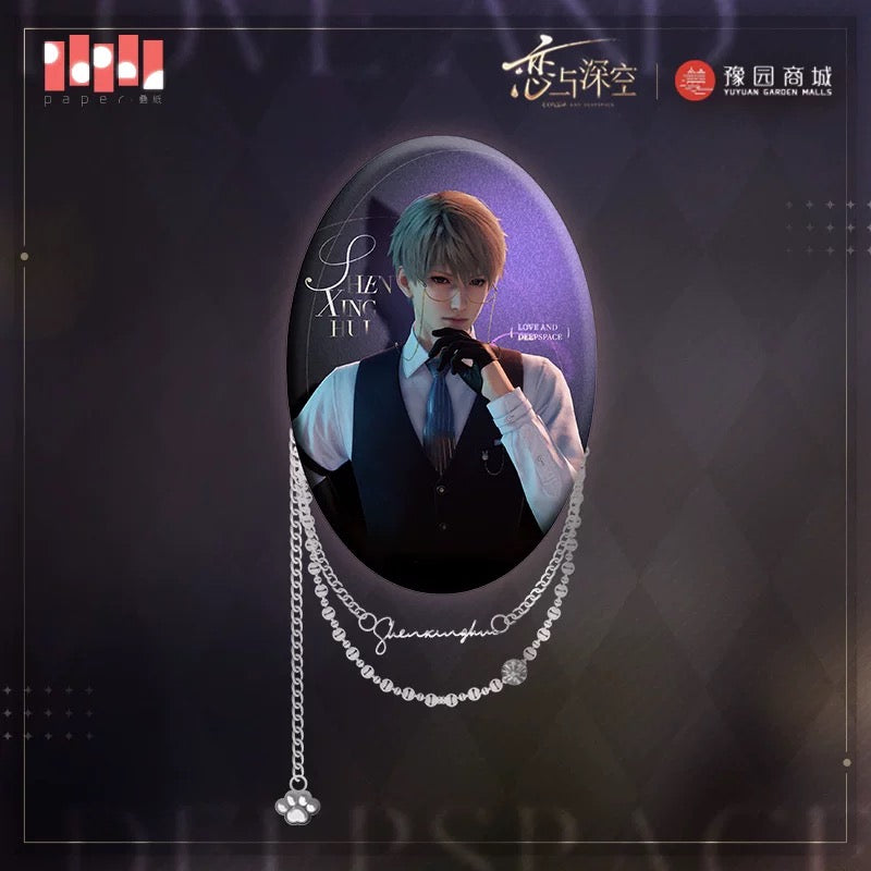 Love and Deepspace &Yu Garden Meow Journey Series Oval Chain Can Badges