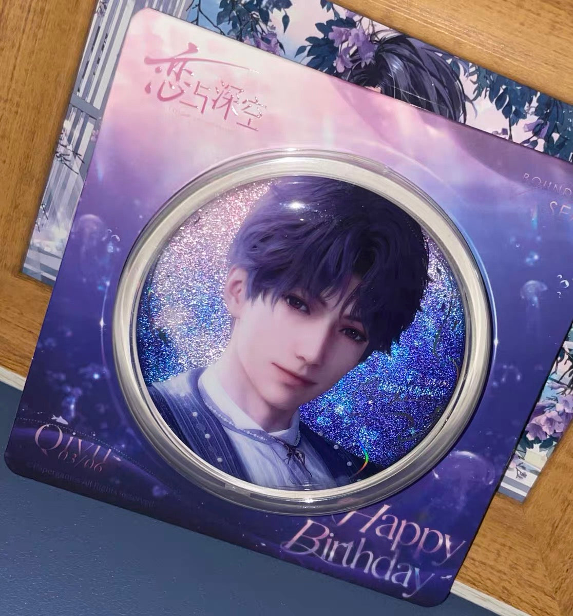 Love and Deepspace Birthday badge
