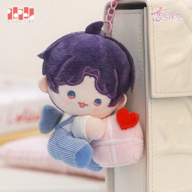 Love and Deepspace Birthday plush pendant keychain