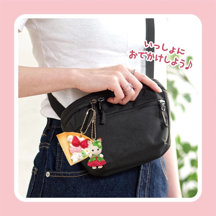 SylvanianFamilies STRAWBERRY WHIPPLE CREPE DECODEN KEYCHAIN KIT - CHOCOLATE RABBIT