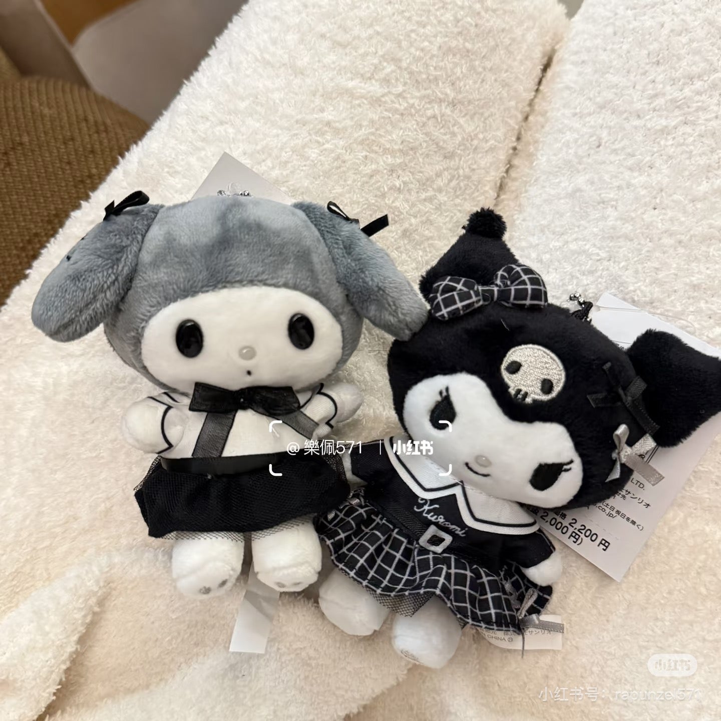 Sanrio Retro Black and White keychian 黑白系列