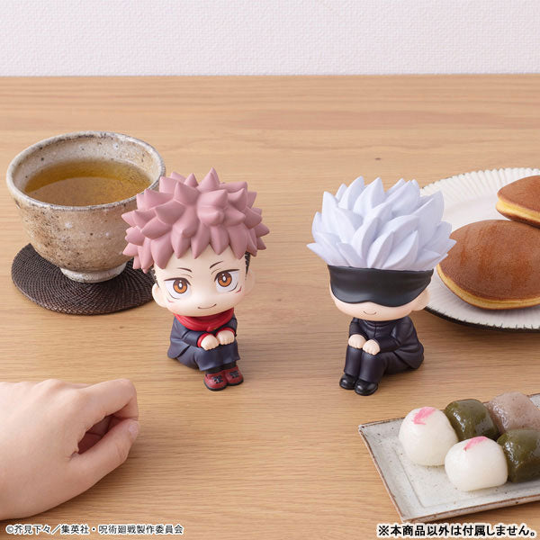 LookUp Jujutsu Kaisen Satoru Gojo Complete Figure