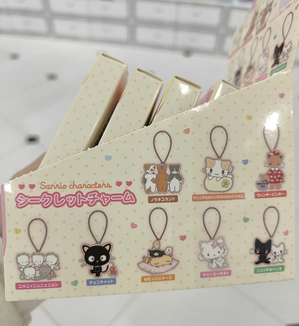Sanrio Cat Club Blind Box Mobile Phone Chain三丽鸥猫咪俱乐部盲盒