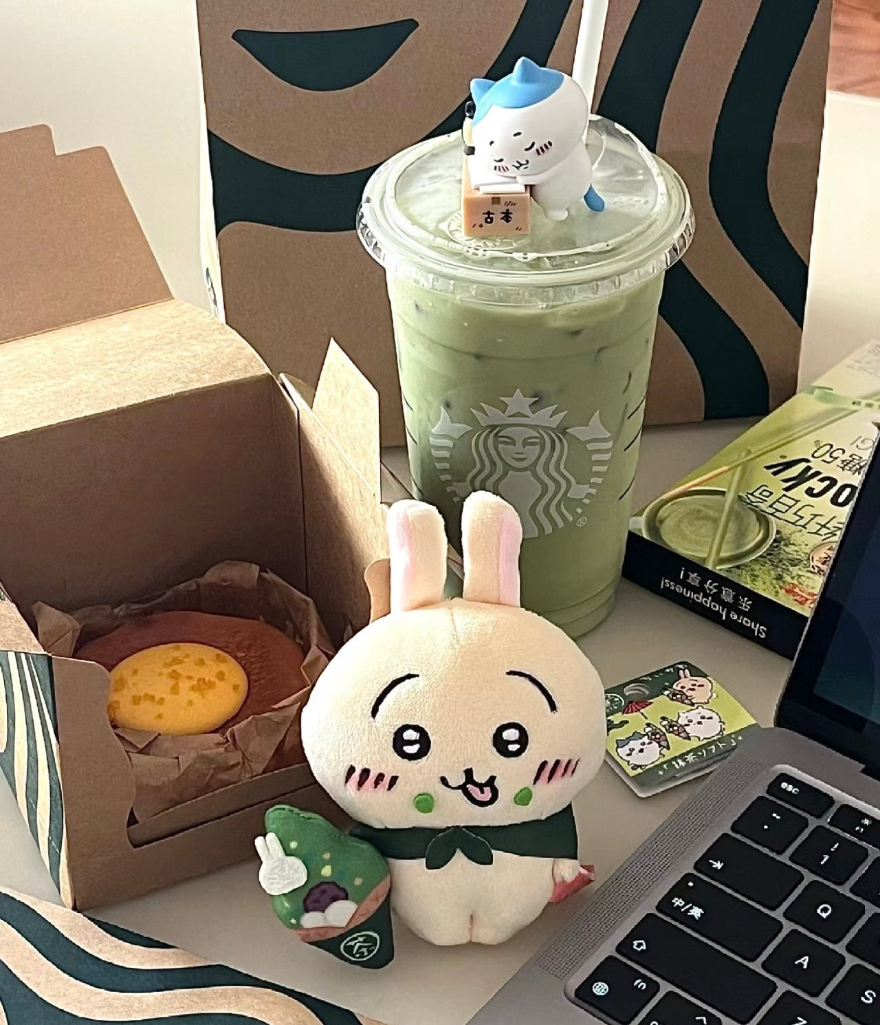 Chiikawa Kyoto Matcha Ice Cream Plush Doll - Comme des Garcons Chiikawa Kyoto Matcha Ice Cream Plush Doll - Comme des Garcons