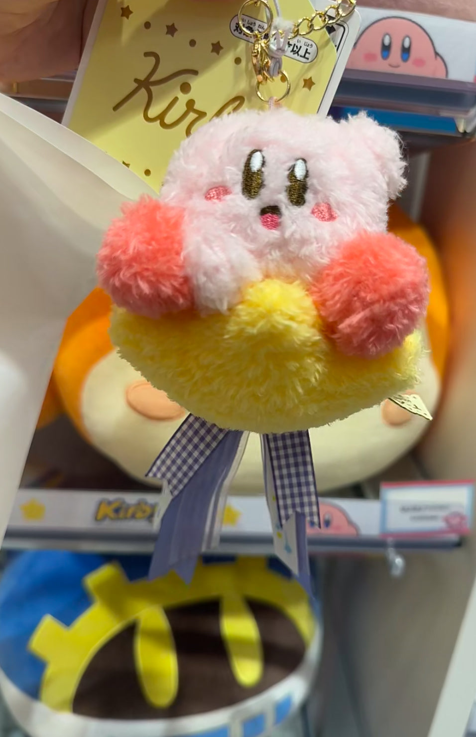 Kirby Shooting Star Ribbon keychain星之卡比丝带挂件