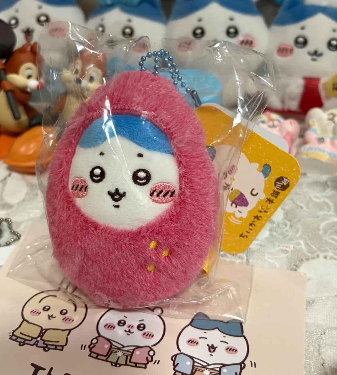 Chiikawa|sweet potato Kyoto Limited keychain