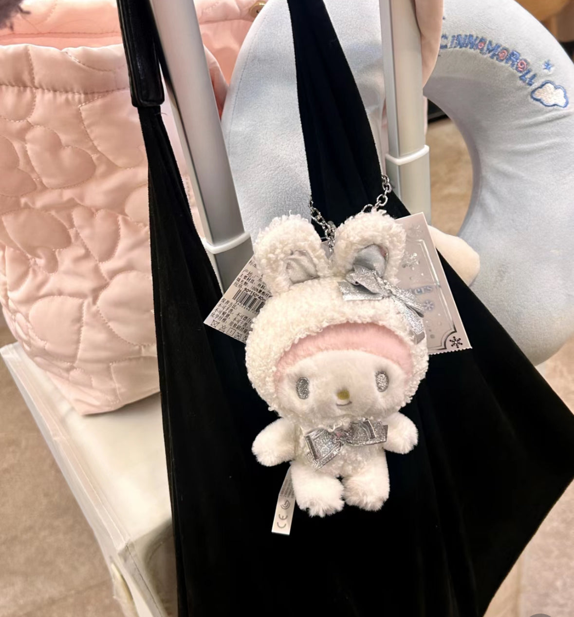 SANRIO|Fluffy Snow Rabbit My Melody keychain