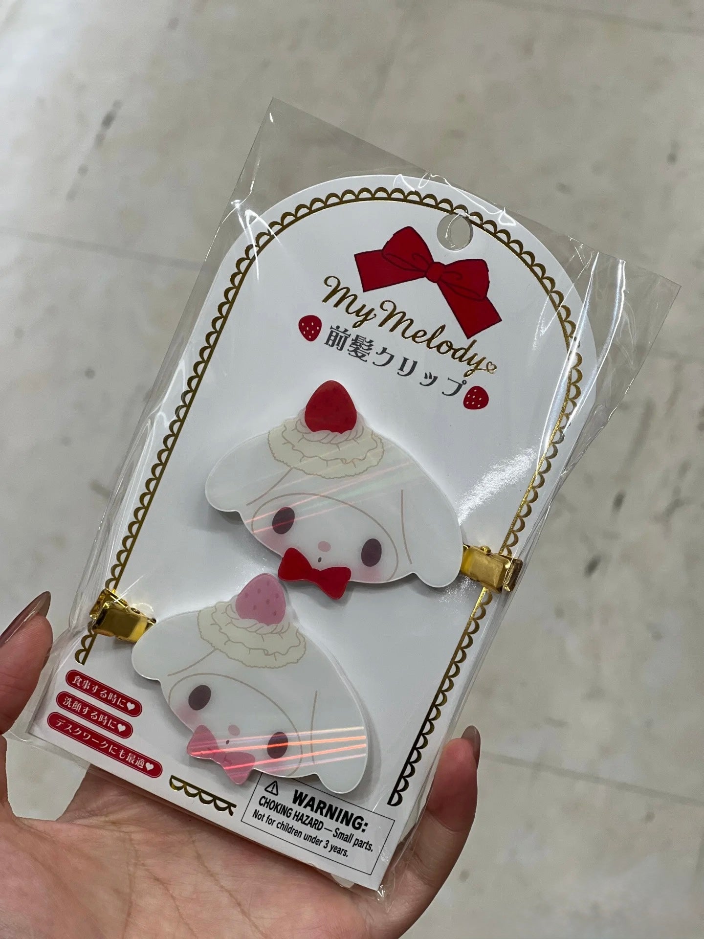 Sanrio|Strawberry Cake Hair Clip草莓蛋糕发夹