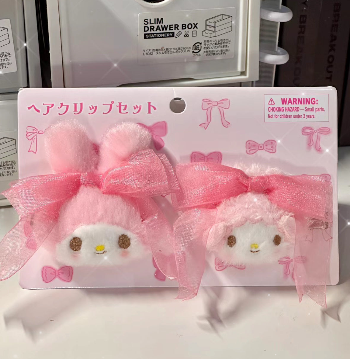 My Melody piano Plush Hair Clip 50 anniversary Set🎀美乐蒂小羊发夹