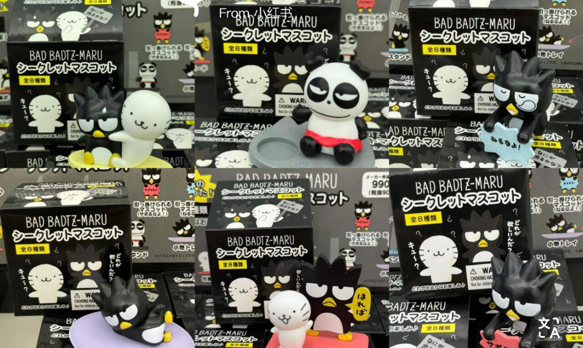 Sanrio|BAD BADTZ-MARU blind box酷企鹅盲盒