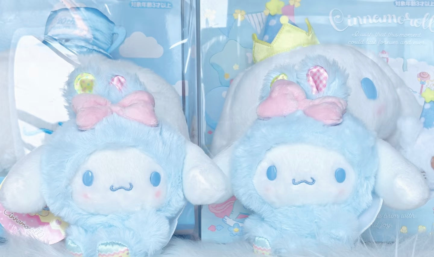 Sanrio|Cinnamoroll Easter keychain