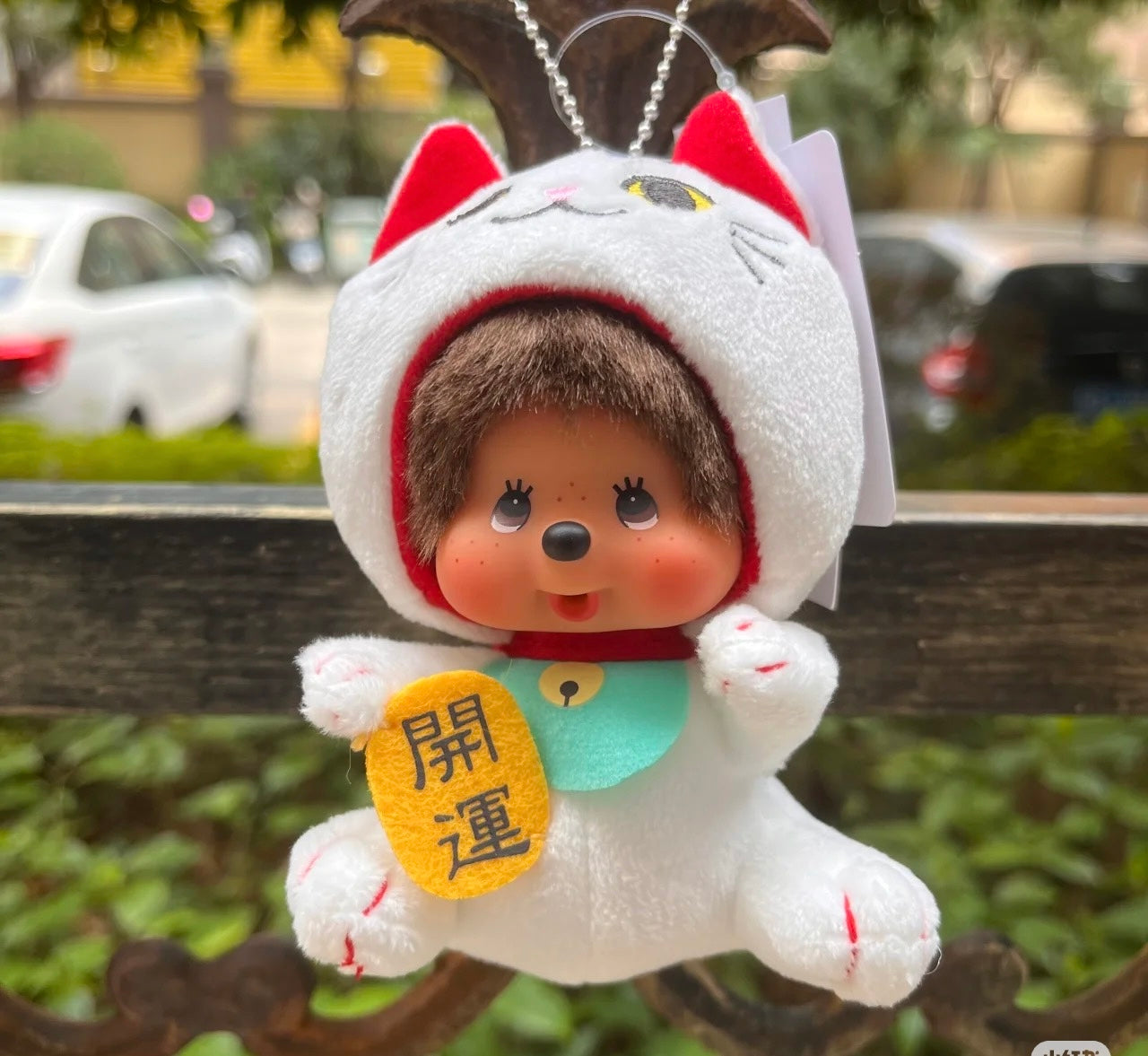 Monchhichi lucky cat pendant keychain