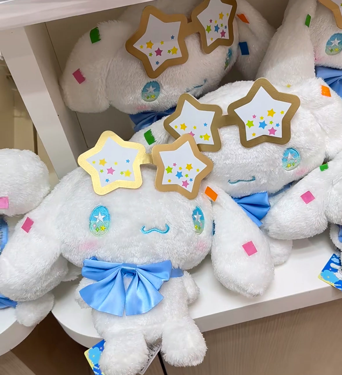 Sanrio|Cinnamoroll Starlight Party Doll ✨玉桂狗星光派对星星眼公仔