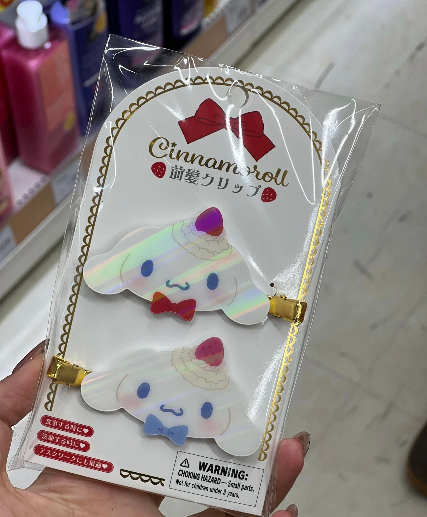 Sanrio|Strawberry Cake Hair Clip草莓蛋糕发夹
