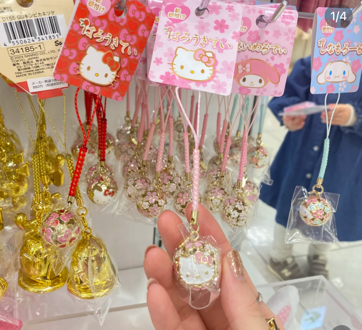 Sanrio🌸hello kitty phone chain bell 开运铃铛手机链