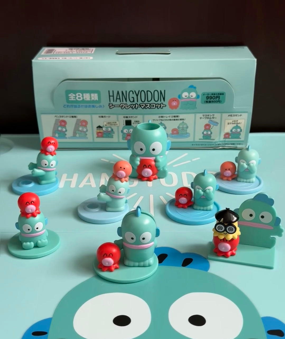 Sanrio|Hangyodon blind box丑鱼盲盒
