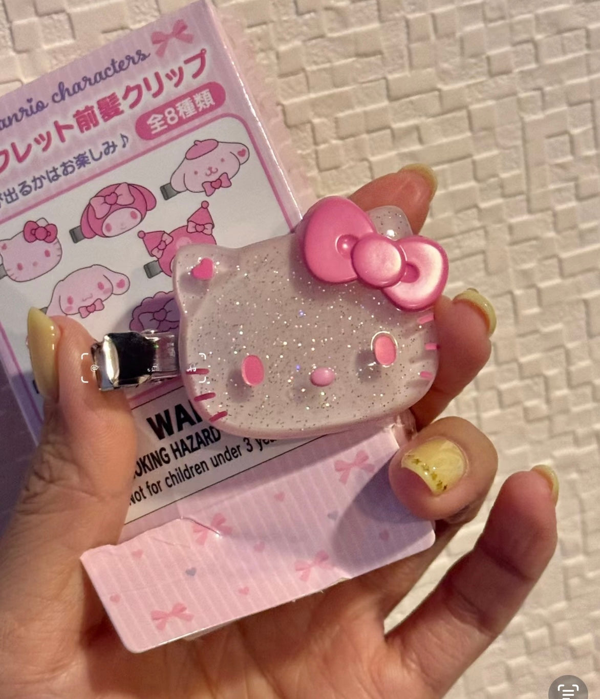 Sanrio 🌸Sakura clip Blind Box