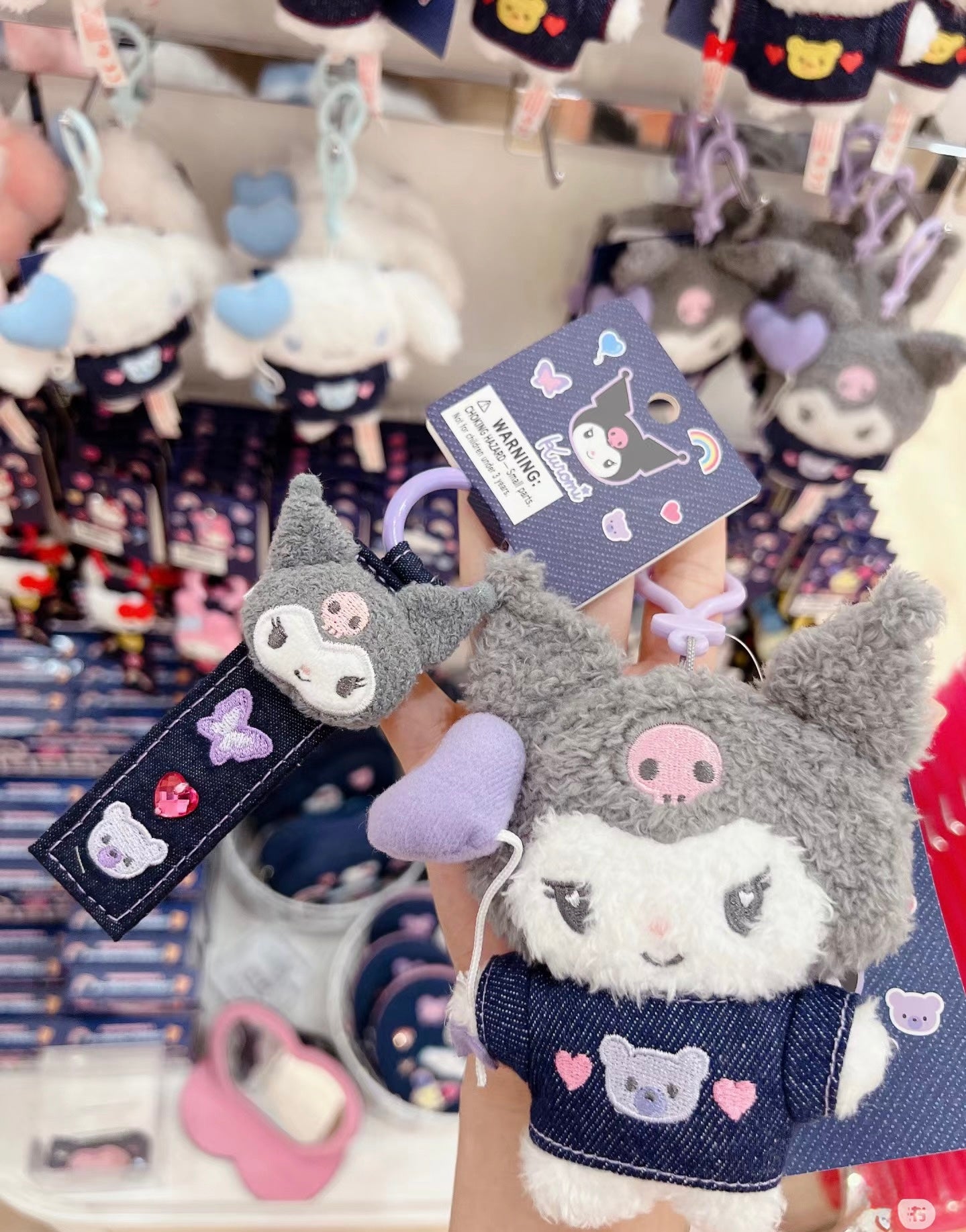 Sanrio Cowboy Keychain三丽鸥牛仔