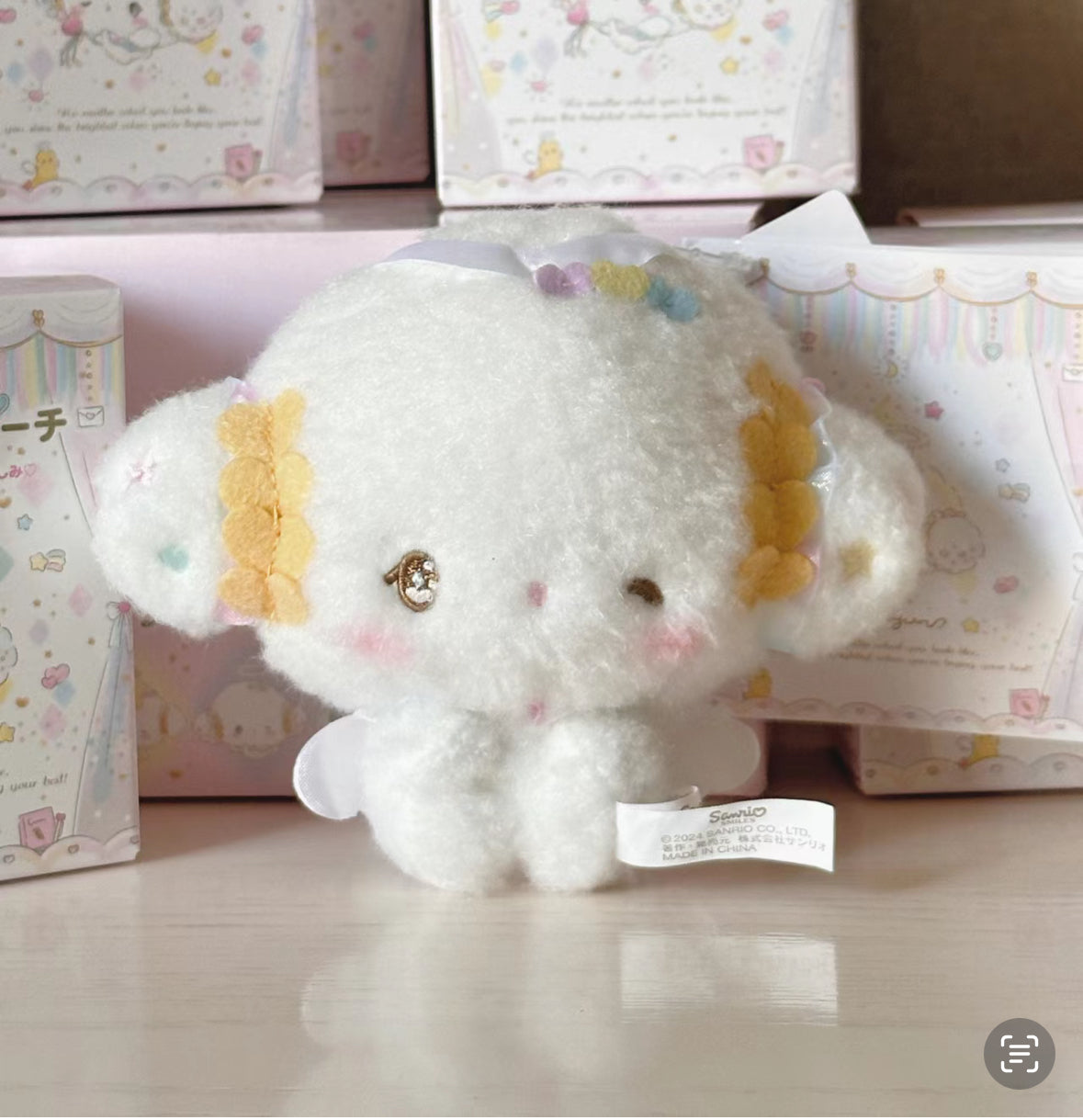 Sanrio☁️Cogimyun小麦云挂件