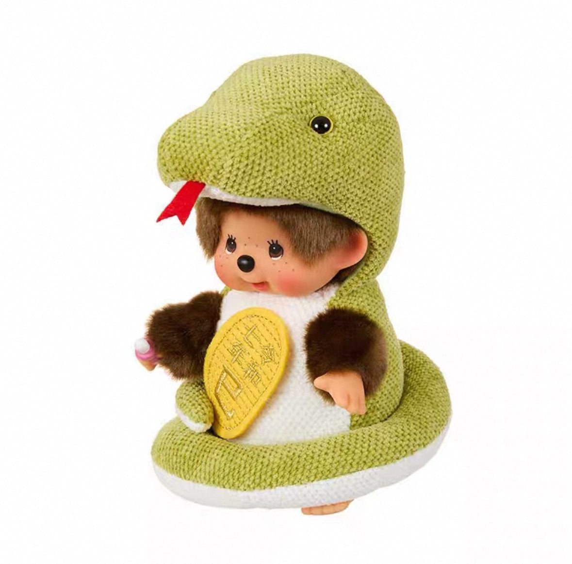 Monchhichi Snake Year Limited Edition