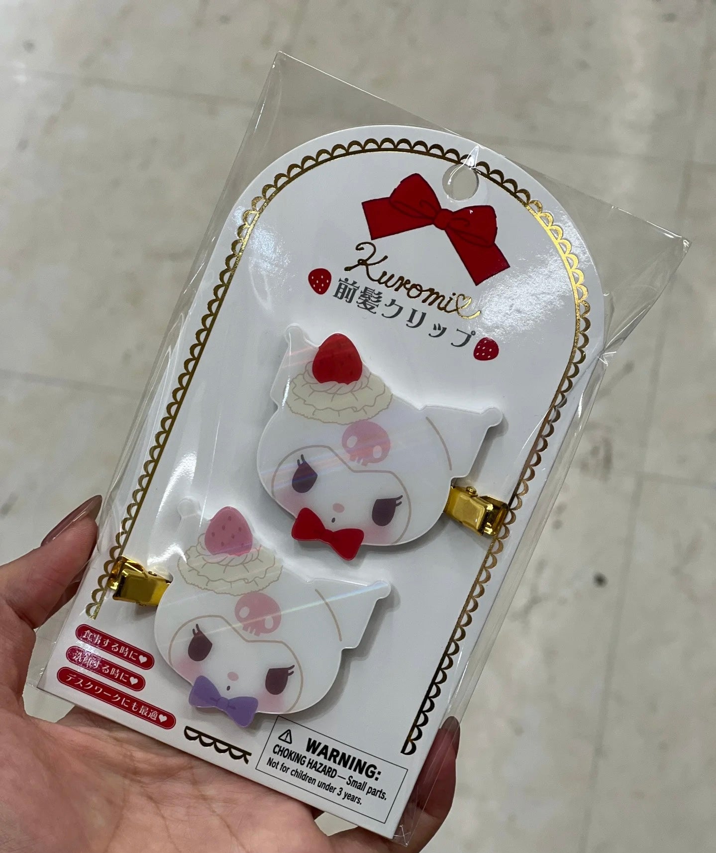 Sanrio|Strawberry Cake Hair Clip草莓蛋糕发夹