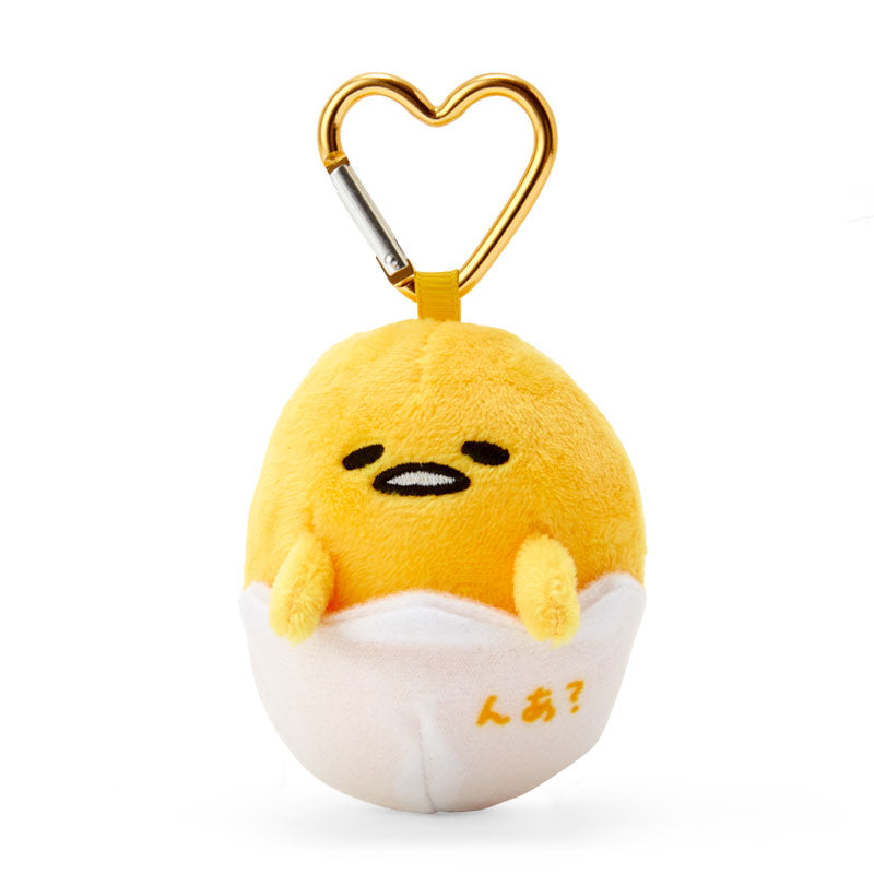 Sanrio Classic Charm keychain
