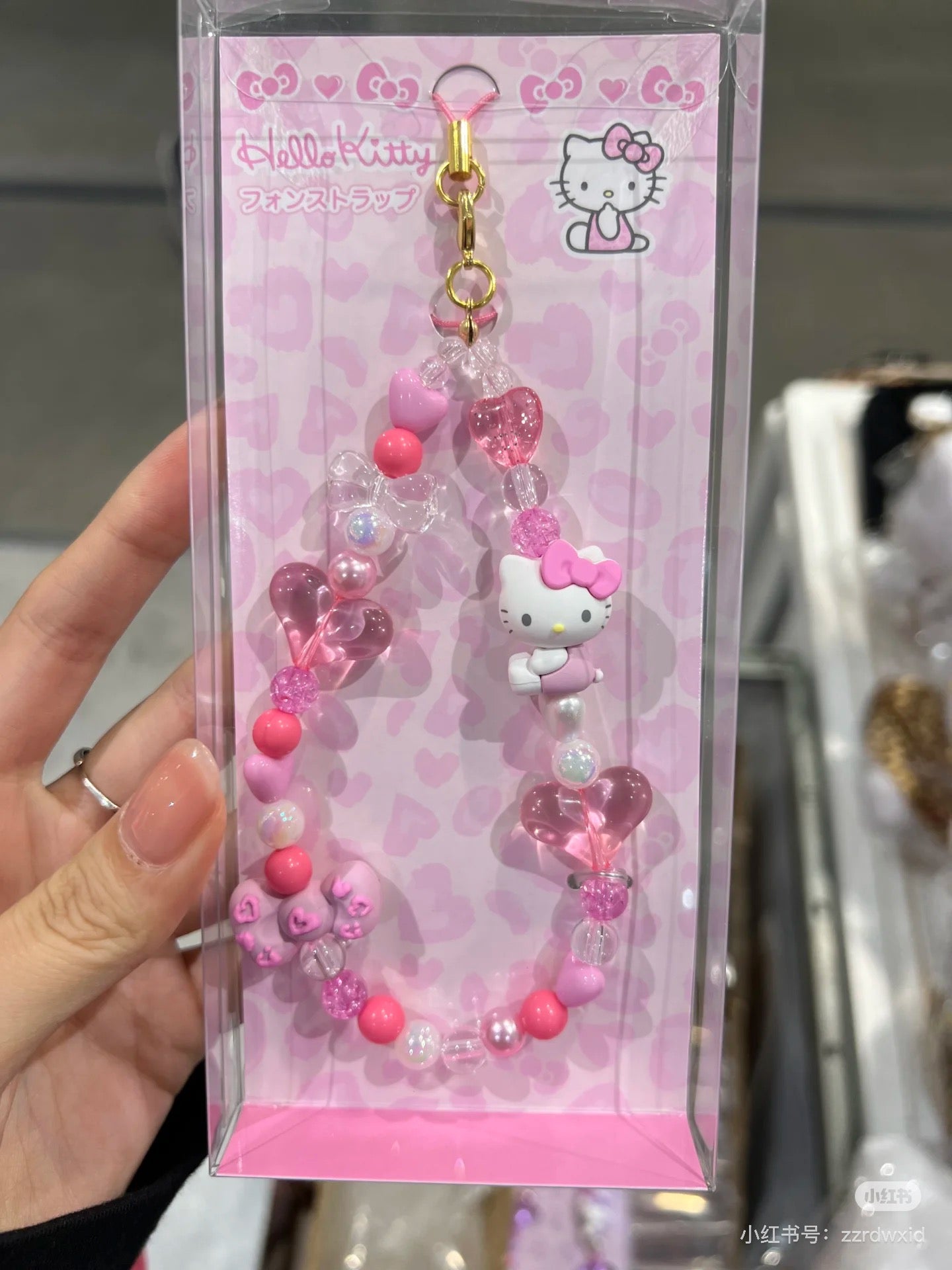 Sanrio|hello kittyMobile phone chain手机链