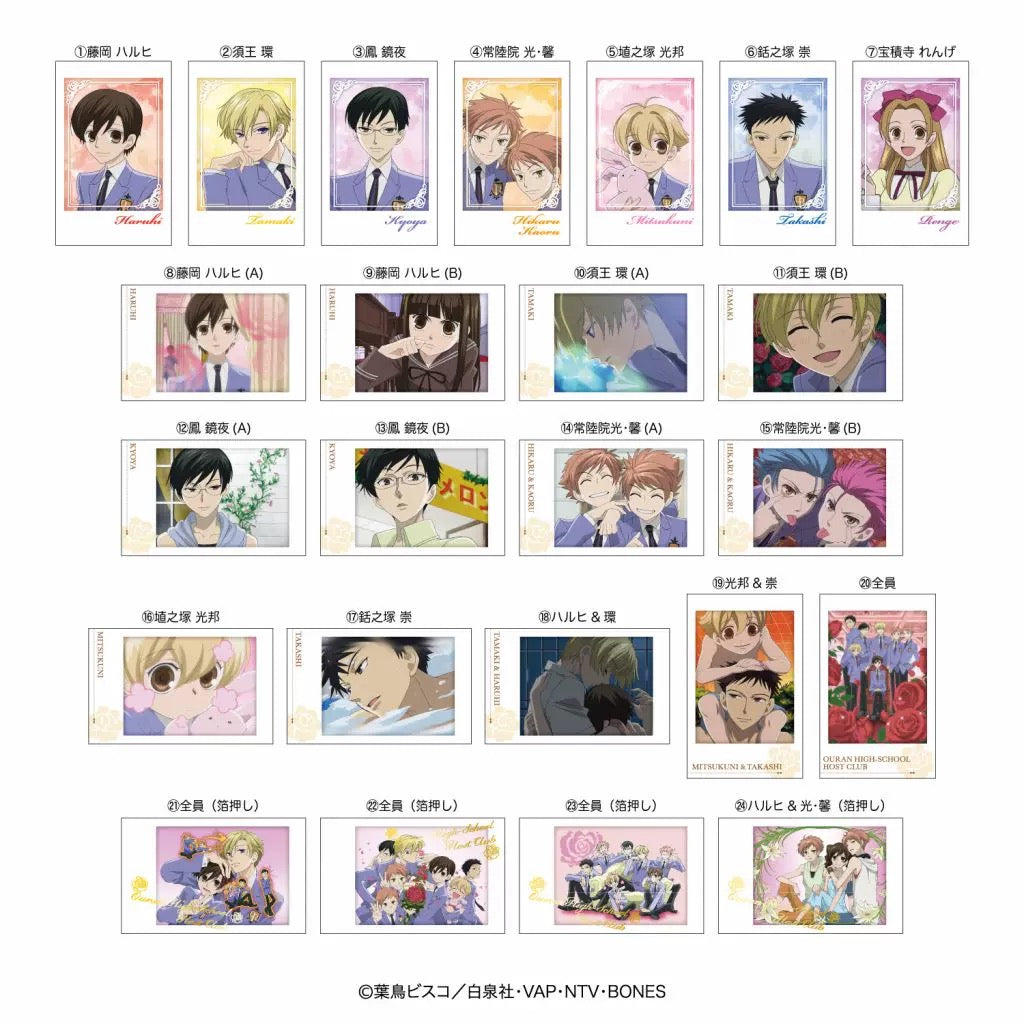 Ouran High School Host Club Pasha Polaroid photo cards Colle Box