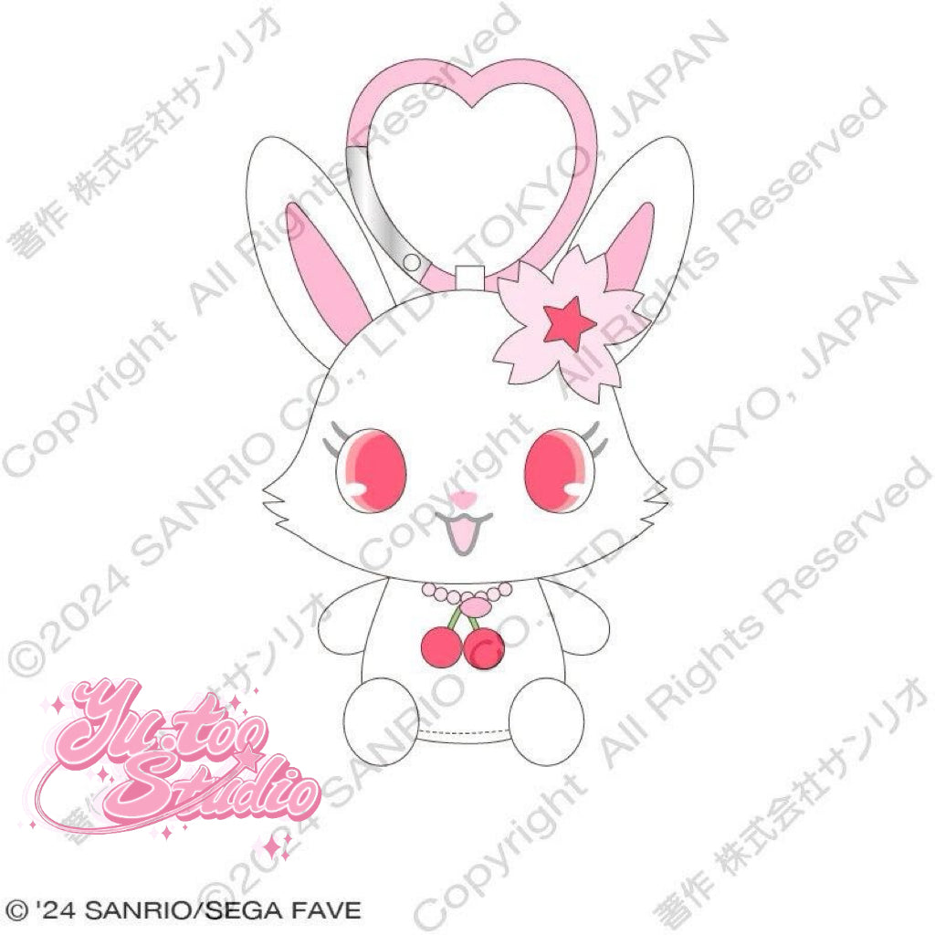 Ruby (Jewelpet) Plush Mascot All My Heart Keychain
