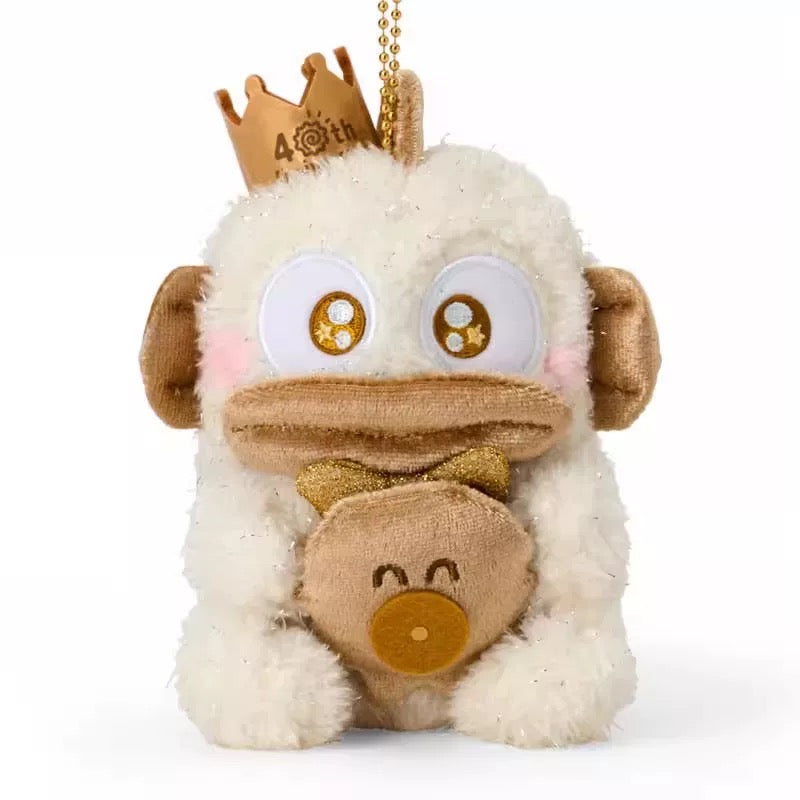 Sanrio HANGYODON 40TH ANNIVERSARY GOLDEN BIRTHDAY MASCOT KEYCHAIN
