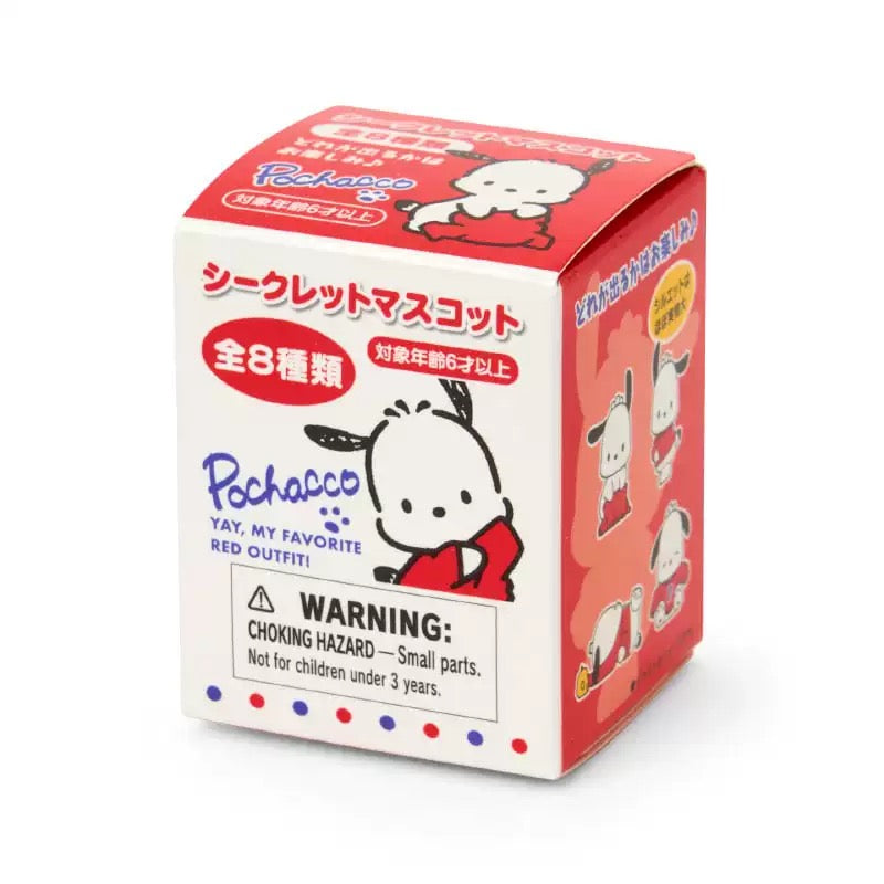Sanrio Pochacco Blind Box ( Red Ribbon )