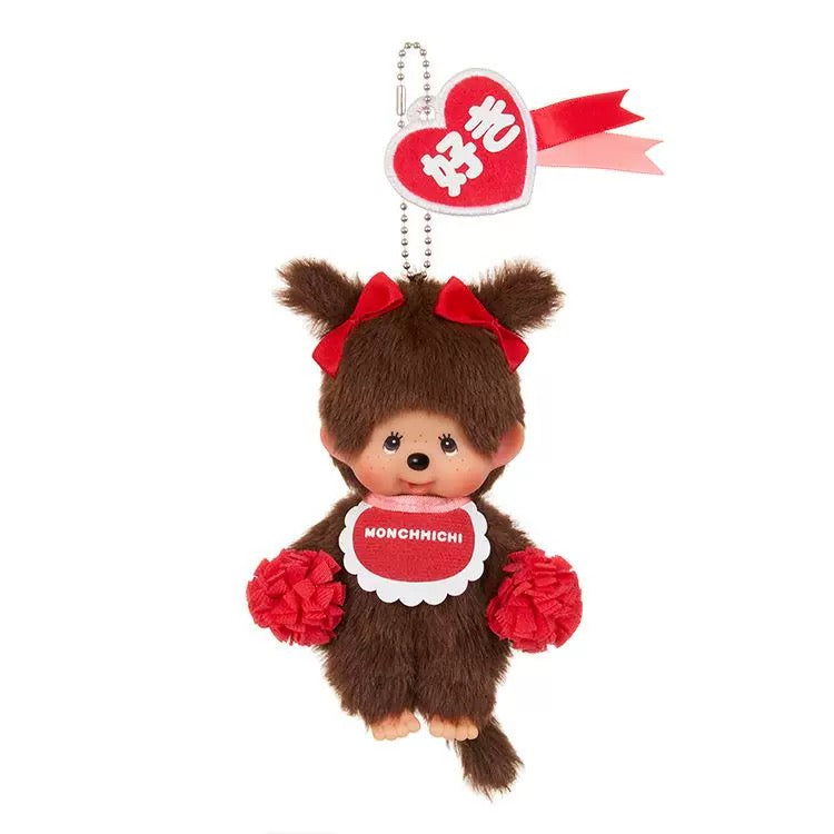 Monchhichi happy colour