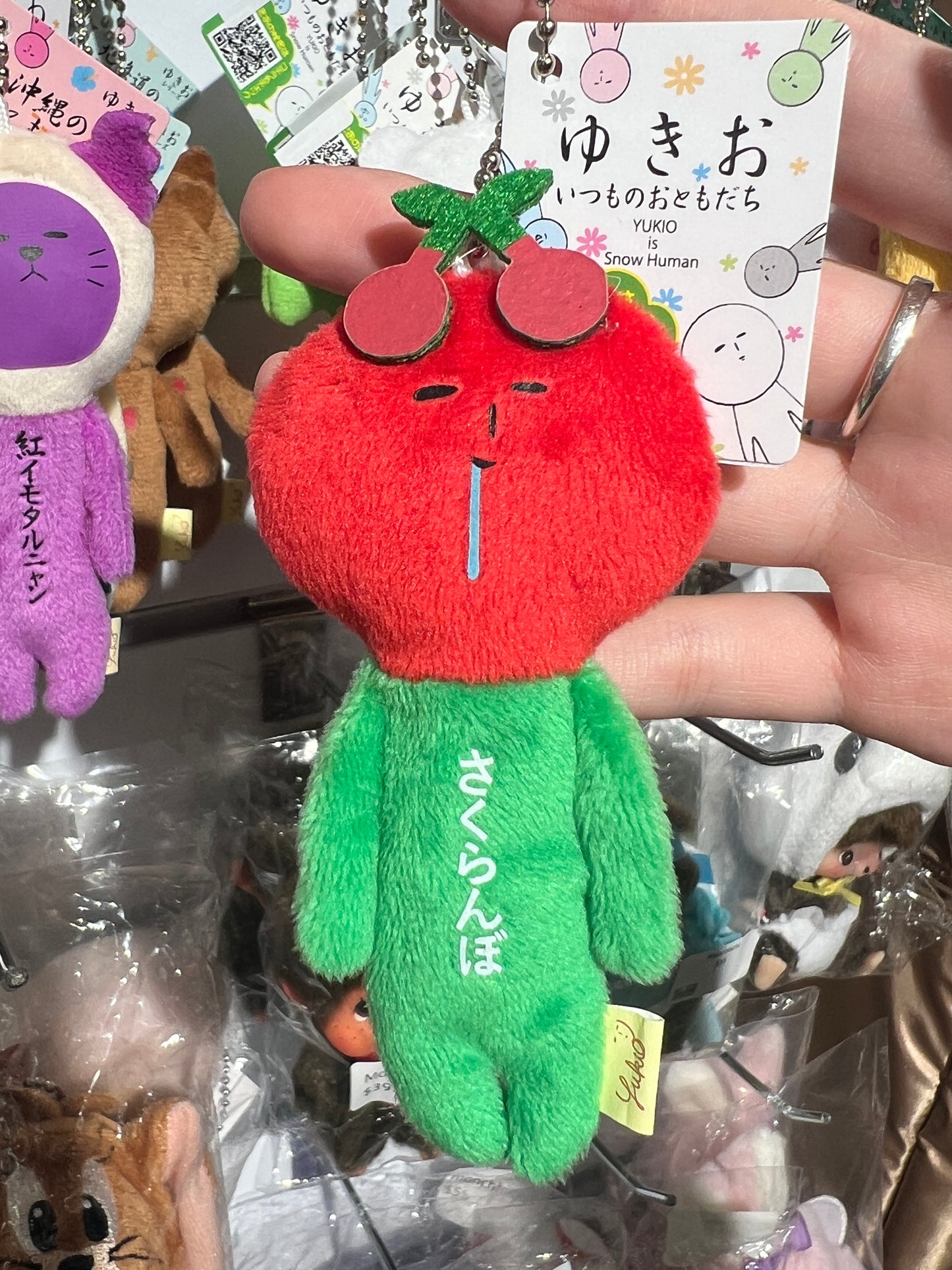 Yukio Mascot Keychain - Cherry