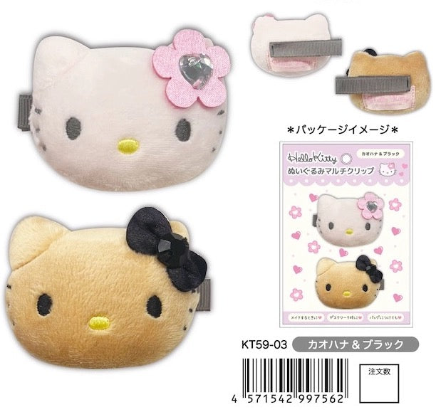 Sanrio HELLO KITTY LOLITA Plush Hair Clip Set (MULTIPURPOSE)