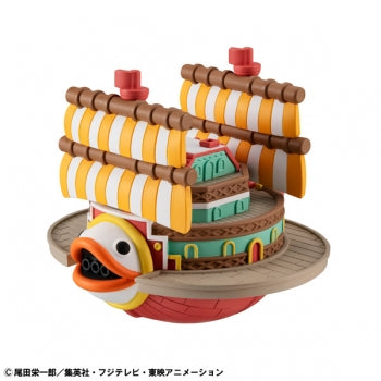 Megahouse ONE PIECE Yuracolle Series Grand Line Collection ( Random Box)