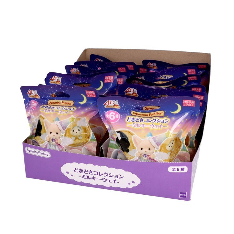Sylvanian Families Blind series Collection Blind Bag - Milky Way -40th Anninersary