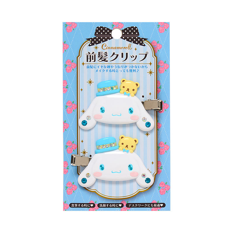 Sanrio Cinnamoroll Hair Clip Deluxe
