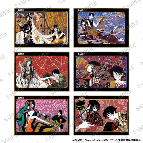 CLAMP EXHIBITION Mini colored paper collection - xxxHOLiC