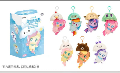 My Little Pony｜Weather Story Umbrella Plush Pendant Vol1 blind box