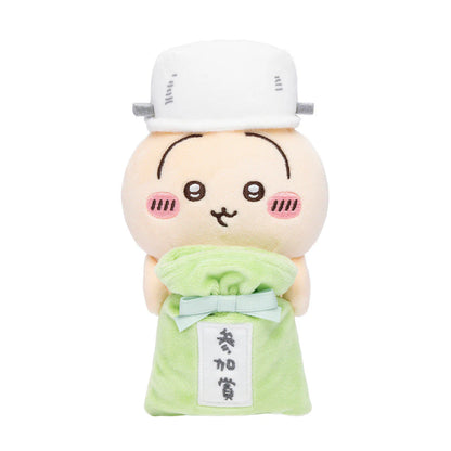 Chiikawa Hanging Plush Toy to Watch Over You from the Desktop Usagi with a Participation Prize