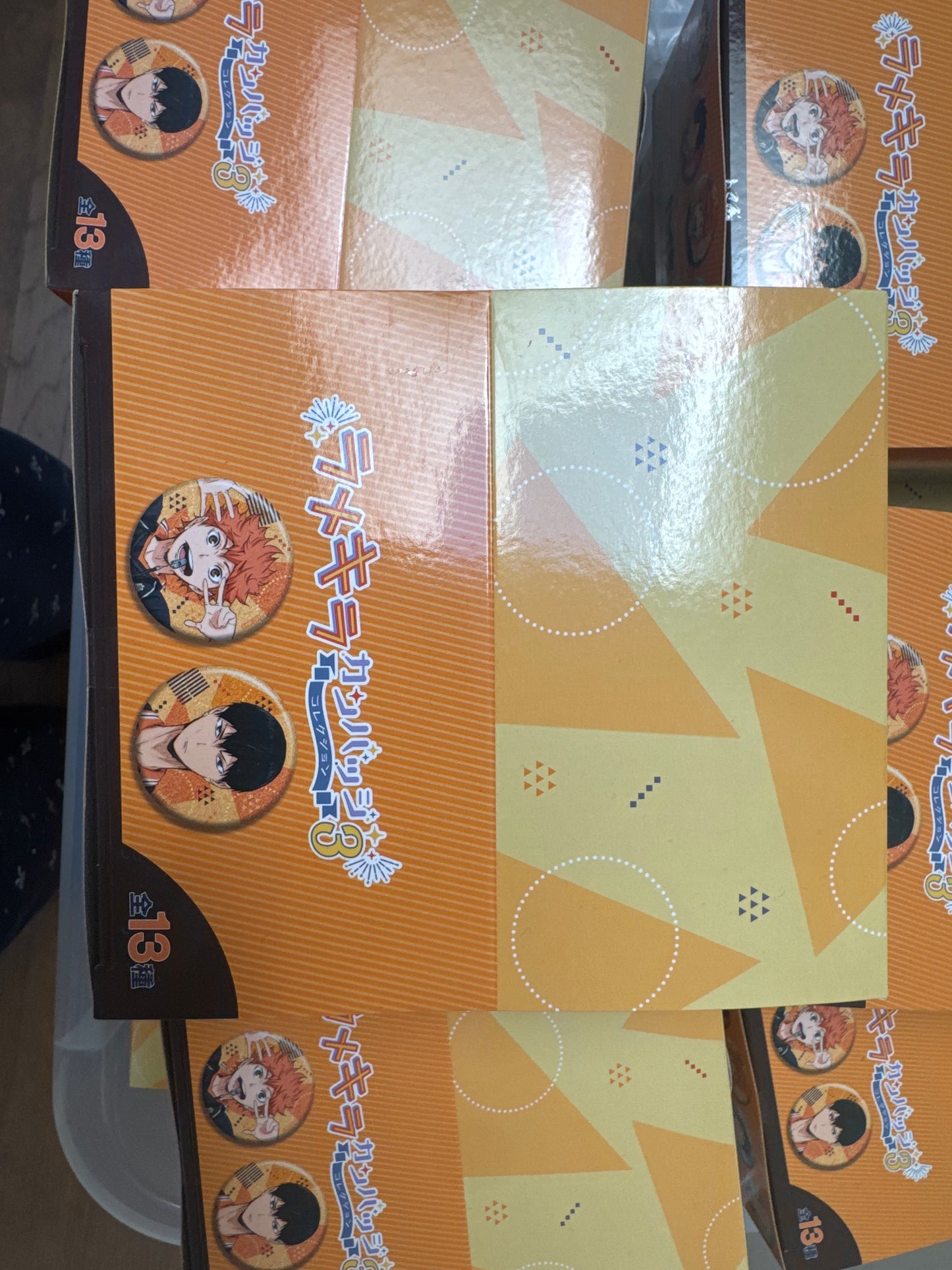 Haikyu ! ! Lamekirakan Badge Collection 3 (13 types)