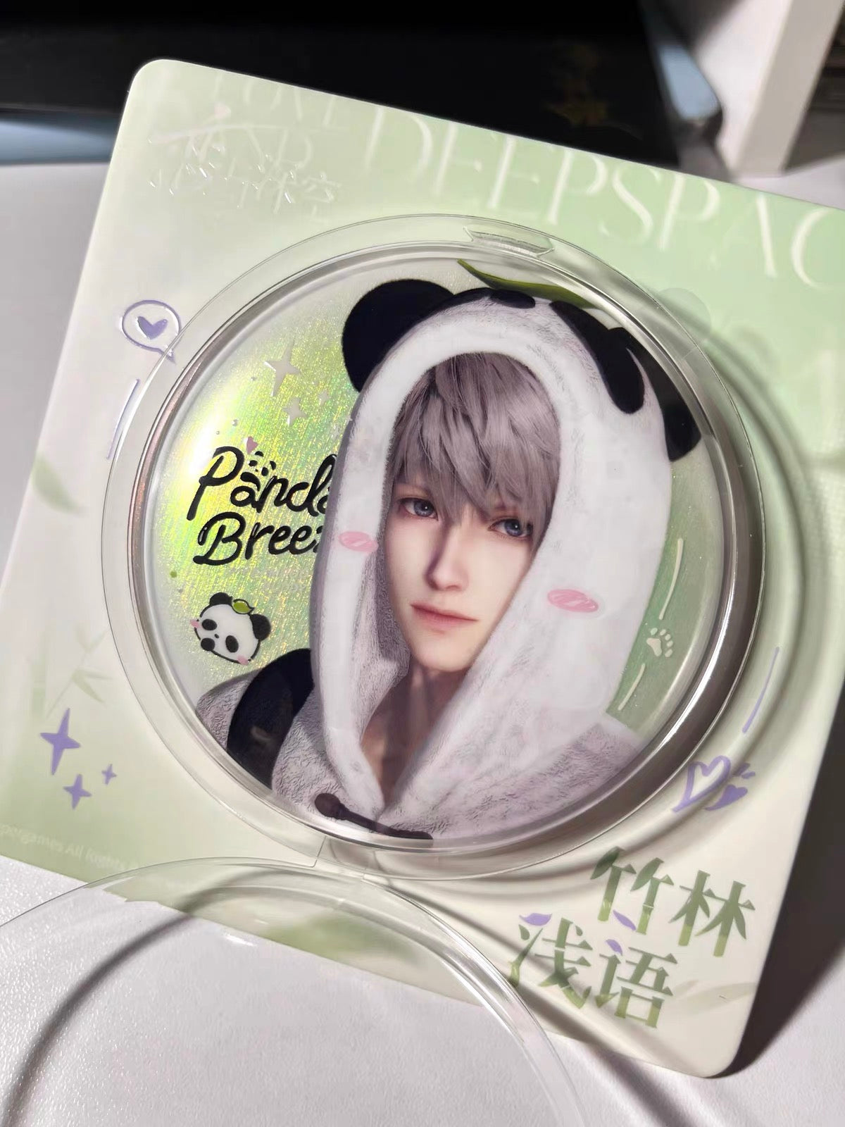 Love and Deep Space｜Aster /Shen Xinghui Panda Badge