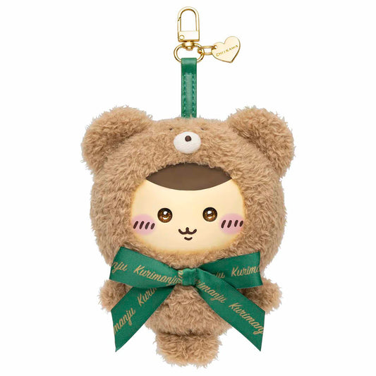 Chiikawa｜ Kiramekko Teddy Bear (Kurimanju) Keychain Blind box