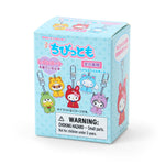 Sanrio｜BlinxBox Raincoat Little One Series, Volume 4 Secret Key Holder