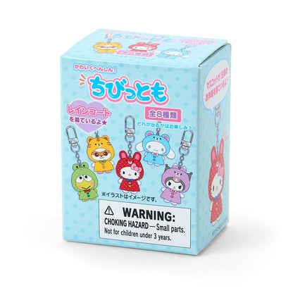 Sanrio｜BlinxBox Raincoat Little One Series, Volume 4 Secret Key Holder