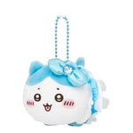 Chiikawa Magical Chiikawa Petit Mini Mascot (Hachiware)
