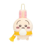 Chiikawa｜Eating Meat Bun Mascot -Usagi