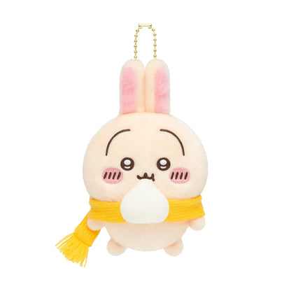 Chiikawa｜Eating Meat Bun Mascot -Usagi