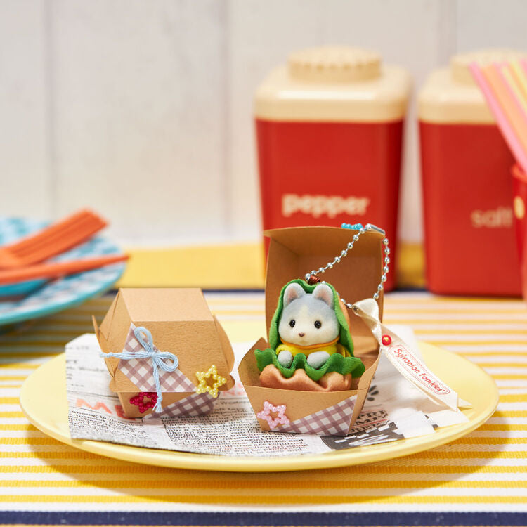 Sylvania Family｜Keychain Husky Baby Hamburger
