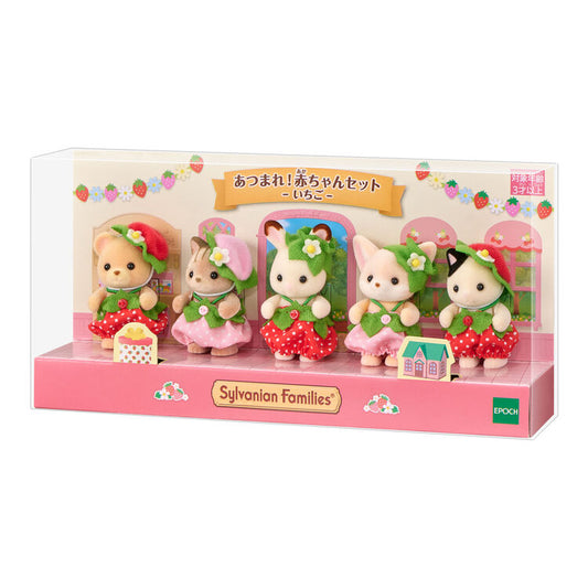 SylvanianFamilies｜🍓Baby set - Strawberry